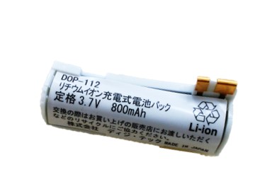 ディジ・テック DHT-110/120用リチウムイオン充電式電池パック DOP-112-画像0